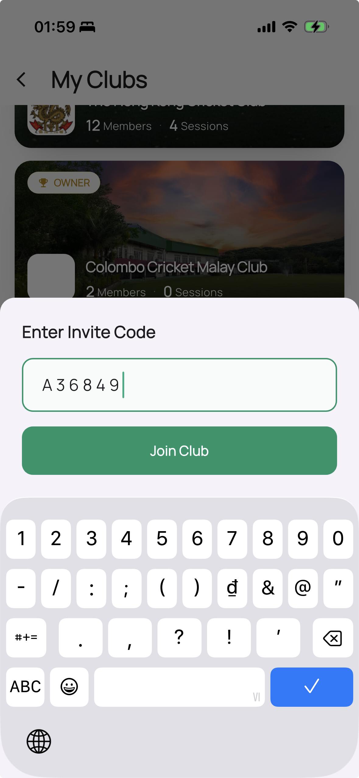 Invite code bottom sheet in the Matcha app, showing the My Clubs screen with a code entry field and Join Club button.